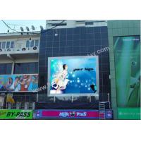 Quality High Precision 8mm Pixel Pitch Full Color LED Display Screen With IP65 Waterproof for sale