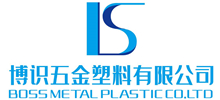 China BOSS METAL AND PLASTIC CO.LTD logo