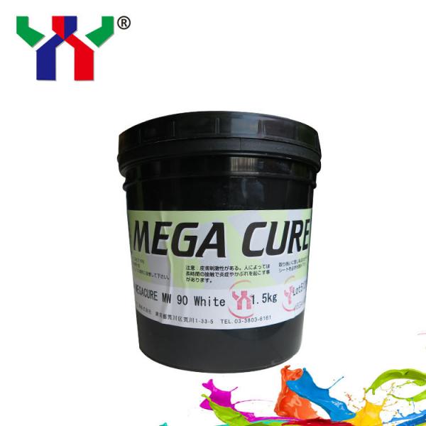 Quality Offset White Color Ink 1kg Can Uv Curing Printing Ink Msds NW90 Fast Drying for sale