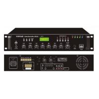 China PA Mixer amplifier 5 zones mixer amplifier with USB Audio amplifier Public address factory