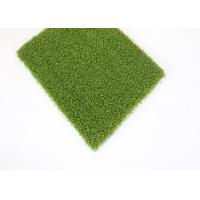 Quality Professional Sports Golf Fake Grass Artificial Turf High Wear Resistance for sale