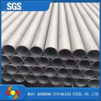 Quality Spiral Stainless Steel Welded Pipe Hot Rolled 304 Stainless Steel Erw Pipe for sale