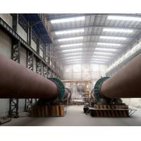 China High capacity and  Low Price Building Ceramic rotary Kiln From China factory