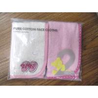 China 2 pk baby face wash cloth, pure cotton face cloths factory