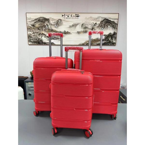 Quality Waterproof PP Material Luggage Sturdy Practical For School Travel for sale