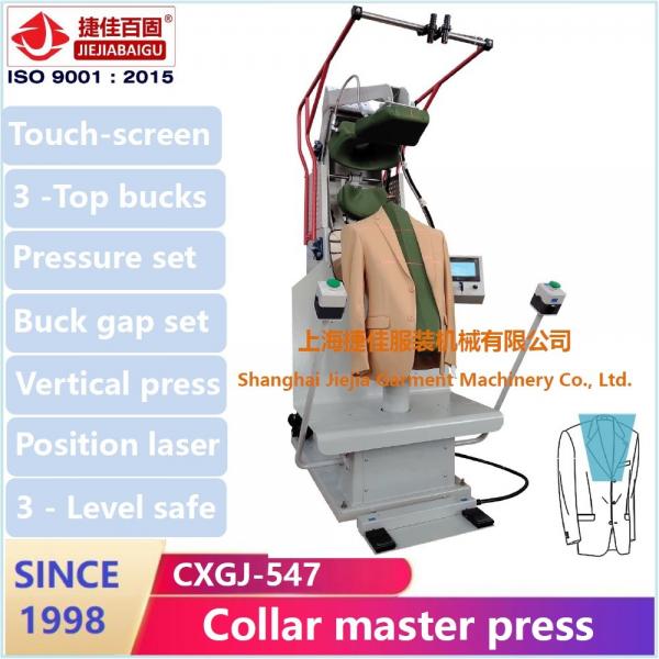 Quality 220 Volt Industrial Automatic Press Cloth Machine for sale