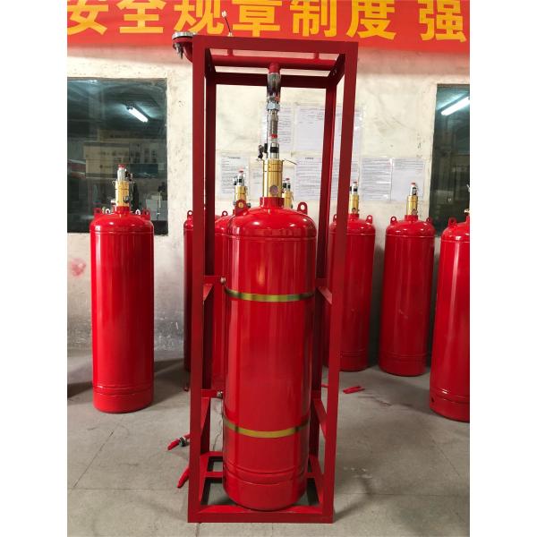 Quality Environment-Friendly Fm200 Fire Suppression System Without Pollution for Computer Room for sale