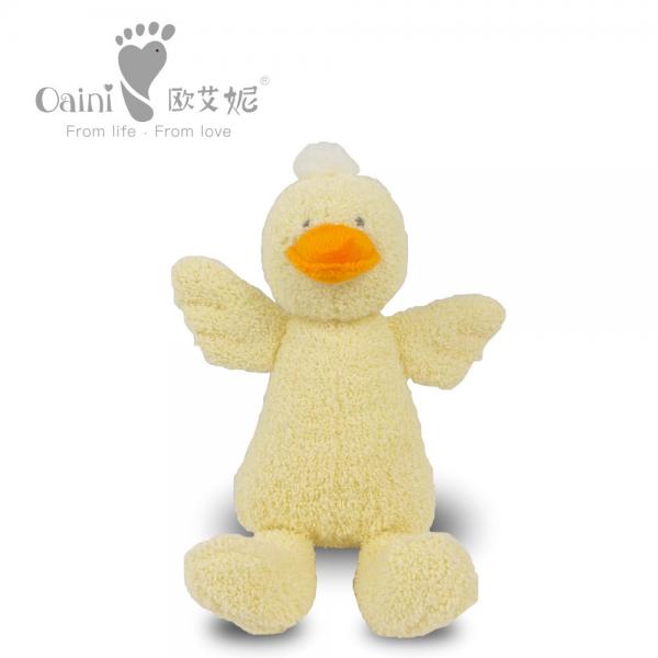 Quality Yellow Soothing Sleep Little Duck Toy Soft Plush 25cm X 16cm Small Tail Baby Lovable Doll for sale