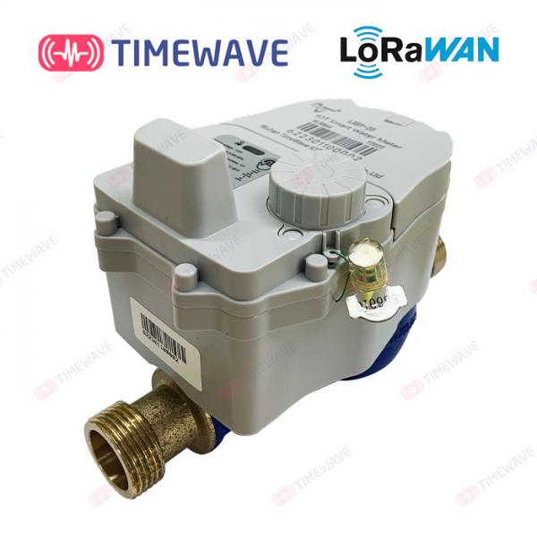 Quality OEM Smart LoRaWAN Water Meter IOT Based Water Consumption Meter for sale
