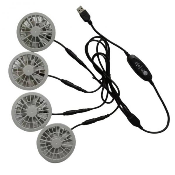 Quality 5V Jacket Cooling Fan 4pcs In One USB Switch Cable Control Speed for sale