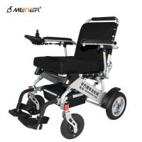 Quality Aluminum Alloy 275.58lbs Collapsible Electric Wheelchair for sale