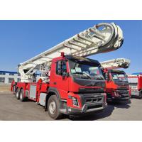 China Shanghai Jindun H Style Outrigger Aerial Ladder Fire Truck 110A Generator factory