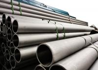 China ASTM AISI GB DIN JIS Stainless Steel 304 Pipes / Cold Drawn Steel Pipe factory