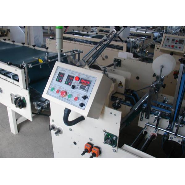Quality Automatic Box Carton Folding Machine , Carton Gluing Machine For Gift Boxes for sale