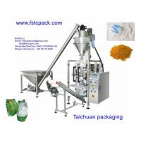 China flour powder Vertical packaging machine, flour packing machine for sale