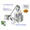 China flour powder Vertical packaging machine, flour packing machine factory