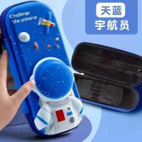 China Versatile and Practical EVA Pencil Case with 3 Layer Classification Design factory