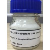 China N-methyl-1,2-benzisothiazole-3-one(MBIT) factory