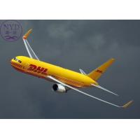 Quality Courier DHL Express UPS Shipping Global Door To Door Express Service for sale