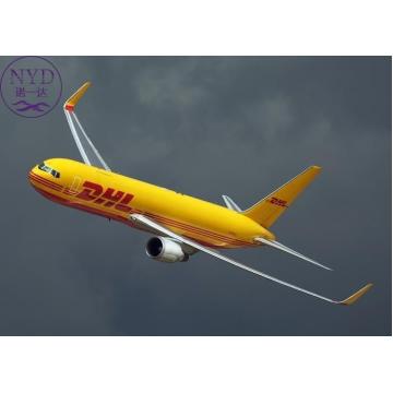 Quality Courier DHL Express UPS Shipping Global Door To Door Express Service for sale