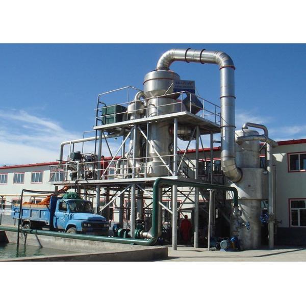 Quality Commercial 380V Tomato Processing Line / Tomato Puree Processing Plant for sale