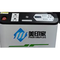Quality Practicability Uv Printer Machine High Precision Flat Bed Printer All Around for sale