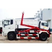 China 16ton 6x4 Hook Lift Garbage Compactor Truck  Color Optional Model QDZ5160ZXXZH for sale