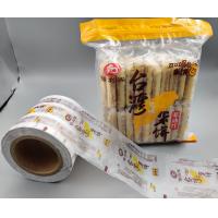 China MOPP Printed Packaging Roll 50-500g Capacity Printed Flexible Packaging Film for sale