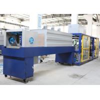 China Mineral Water Juice Beverage Shrink Packaging Equipment , Shrink Packaging Machine for sale