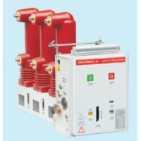 China Side Mount Vacuum Circuit Breaker High Voltage Indoor With Power Switchgear 1250A factory