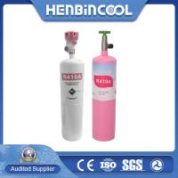 China Purity 99.99% R410A 800g HFC Refrigerant Disposable Cylinder factory