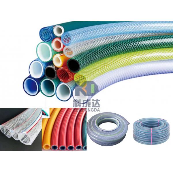 Quality Water Cooling Pvc Pipe Extruder Pvc Fiber Reinforced Hose Extrusion Line for sale