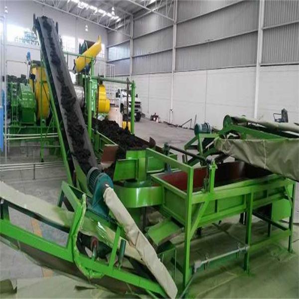 Quality Automated Rubber Powder Production Line 3000kg/H Tyre Recycling Equipment for sale