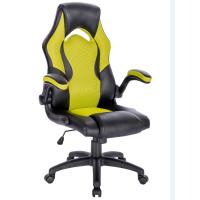 China Premium PU Leather Gaming Office Chair Swivel Gaming Computer Chair With Adjustable Armrest factory