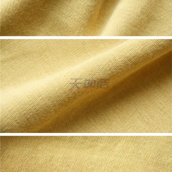 Quality 100% Para Aramid Fabric 220gsm Raw Yellow For Gloves Anti Cut Anti Stab for sale