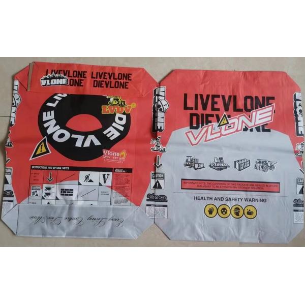 Quality Waterproof 2 Ply Paper Bags Customized 20kg Cement Bags 90gsm With Printing for sale