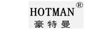China supplier Guangdong Hotman Machine Tool Co.,Ltd.