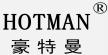 China Guangdong Hotman Machine Tool Co.,Ltd. logo