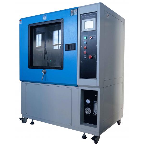 Quality Environmental Resistance Sand & Dust Test Chamber SC -1000 AC220V 50Hz 2.2KW ￠0.4mm for sale