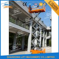 China Electric Battery Power Scissor Lift Self - propelled Mobile Battery Aerial Lift factory