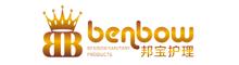 China Foshan Benbow Sanitary Products Co., Ltd. logo
