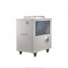 China 25000W Industrial Portable Spot Cooler Air Conditioner factory
