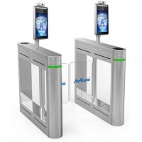 China IPS LCD Face Recognition Turnstile Camera With Attendance System factory