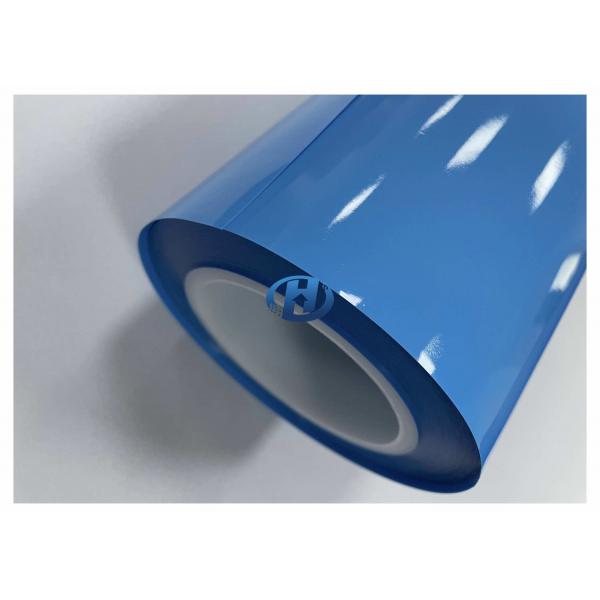 Quality 60 μm Low Pressure High Density Polyethylene Flim UV Cured Silicone Coating Film Without Silicone Transfer No Residual for sale