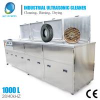 China Clean Car Radiator Industrial Ultrasonic Cleaning Equipment With Big Tank factory