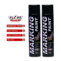 Quality Waterproof Line Road Marking Non Toxic Spray Paint Excellent Adhesion Reflective for sale