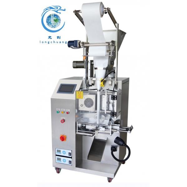 Quality VFFS Ultrasonic Sealing Packaging Machine For Zihi Pot Fever Package Powder Sachet Bag for sale