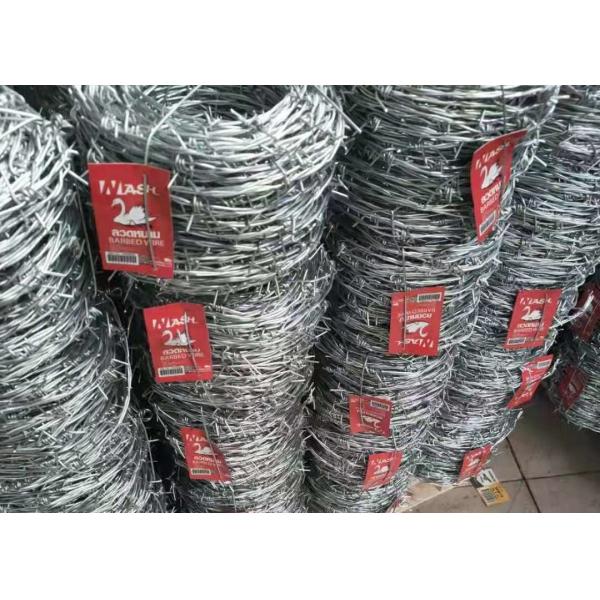 Quality 2 Strands Galvanized Binding Wire For Airport Prison Security Fence for sale