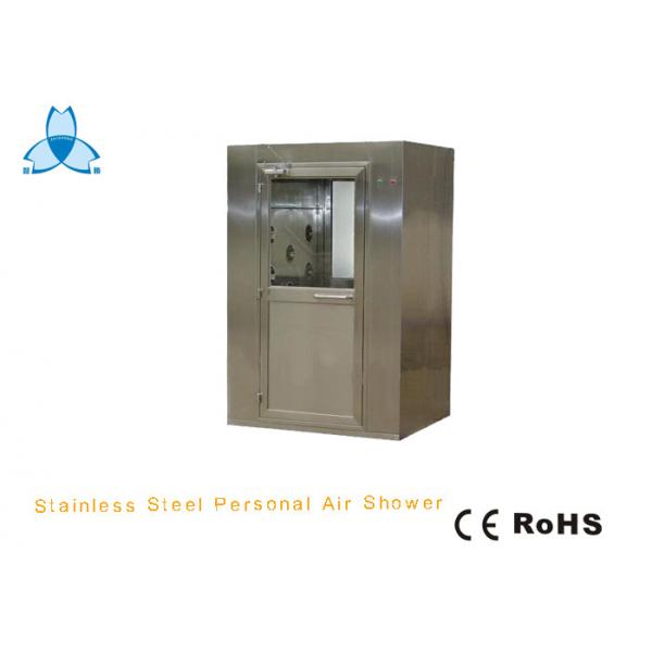 Quality Personnel Clean Room Air Showers Dust Removal Cleaning Room Equipment for sale