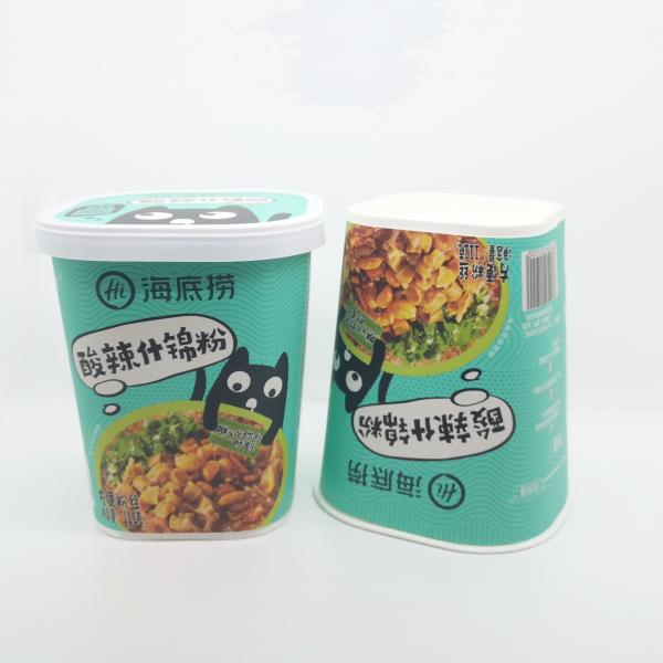 Quality Recycled Instant Noodle Bowl , Printable Food Grade Compostable Paper Cups for sale
